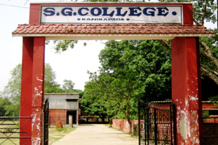 https://cache.careers360.mobi/media/colleges/social-media/media-gallery/22743/2018/11/16/Campus View of Sadhu Goureswar College Kanikapada_Campus-View.jpg